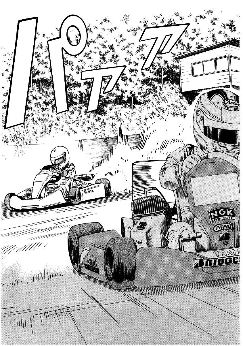 Halaman dari Capeta Chapter 3