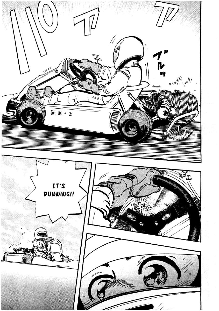 Halaman dari Capeta Chapter 3