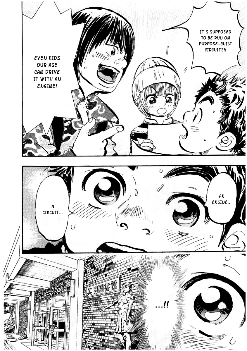 Halaman dari Capeta Chapter 3