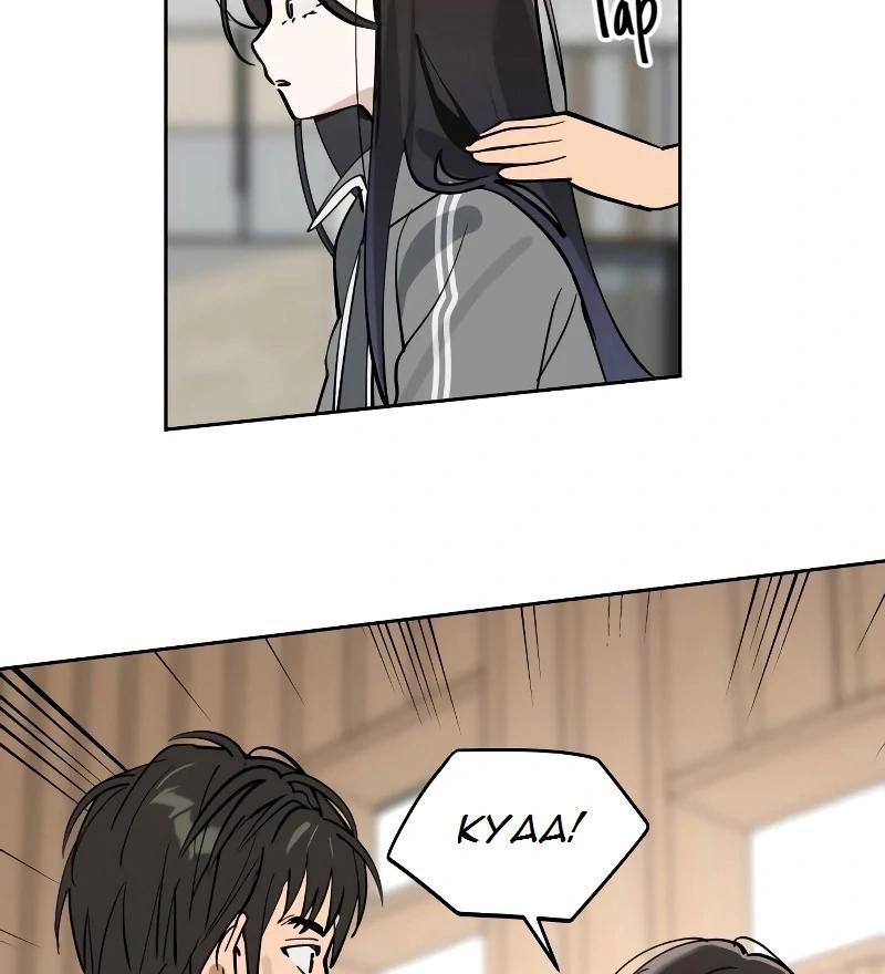 74