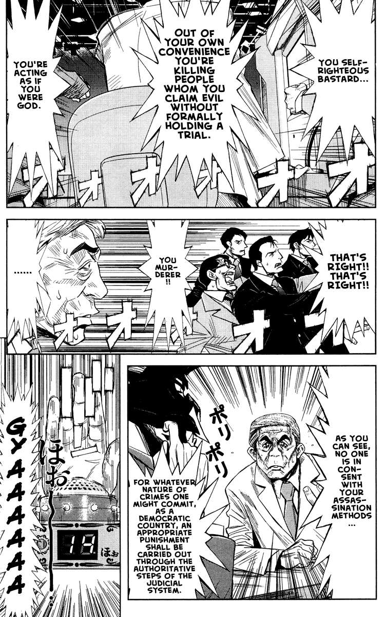 Halaman dari Akumetsu Chapter 62