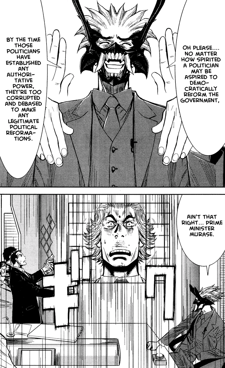 Halaman dari Akumetsu Chapter 62