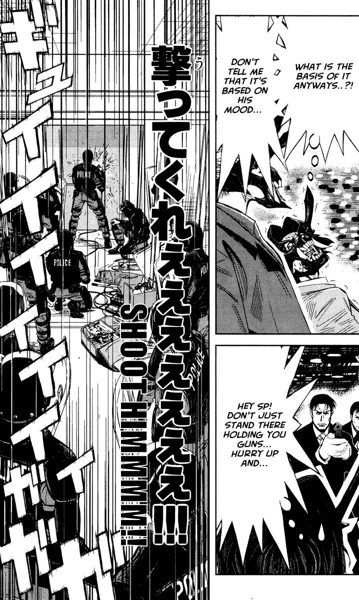 Halaman dari Akumetsu Chapter 62