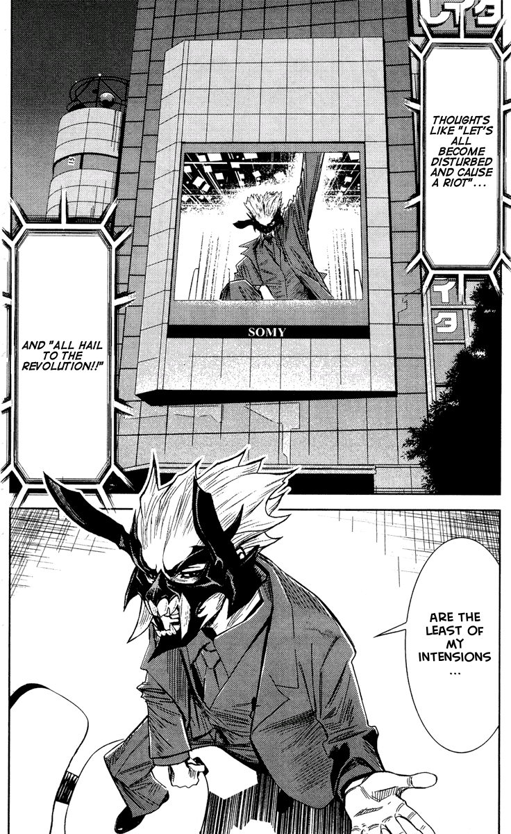 Halaman dari Akumetsu Chapter 62