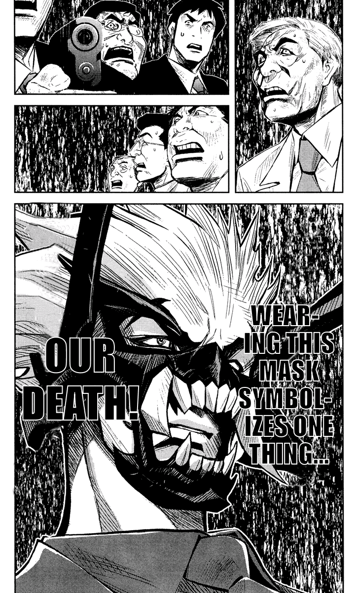 Halaman dari Akumetsu Chapter 62