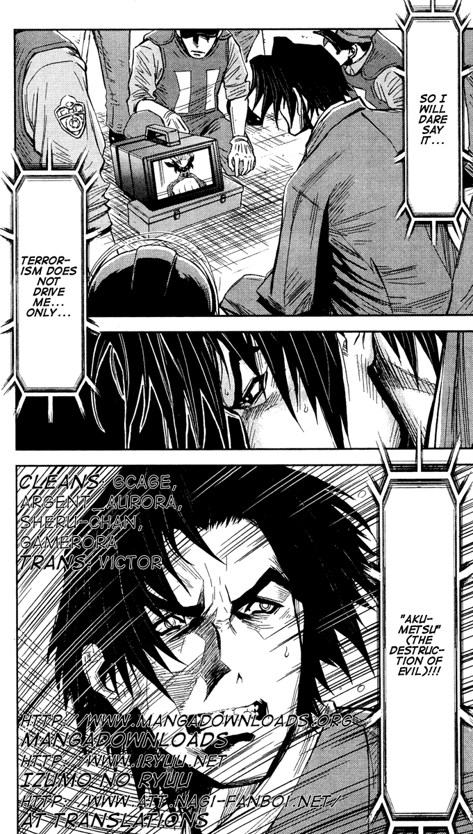 Halaman dari Akumetsu Chapter 62