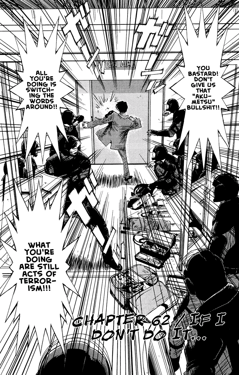 Halaman dari Akumetsu Chapter 62