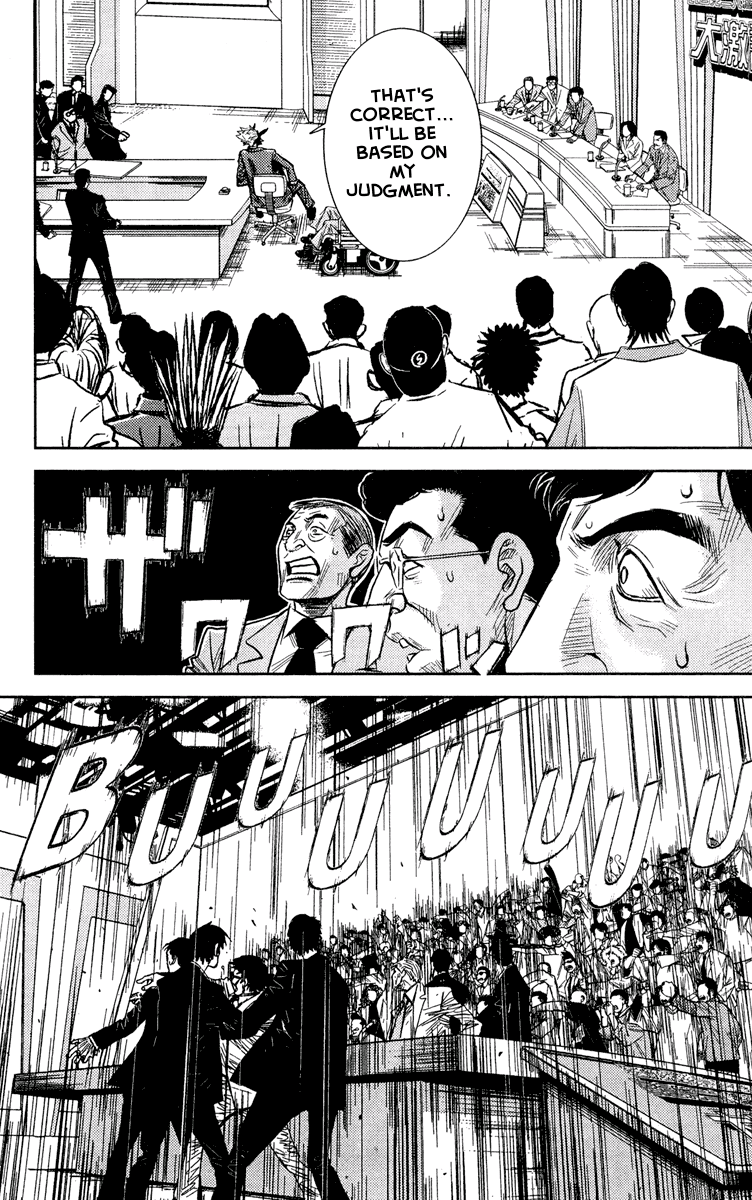 Halaman dari Akumetsu Chapter 62