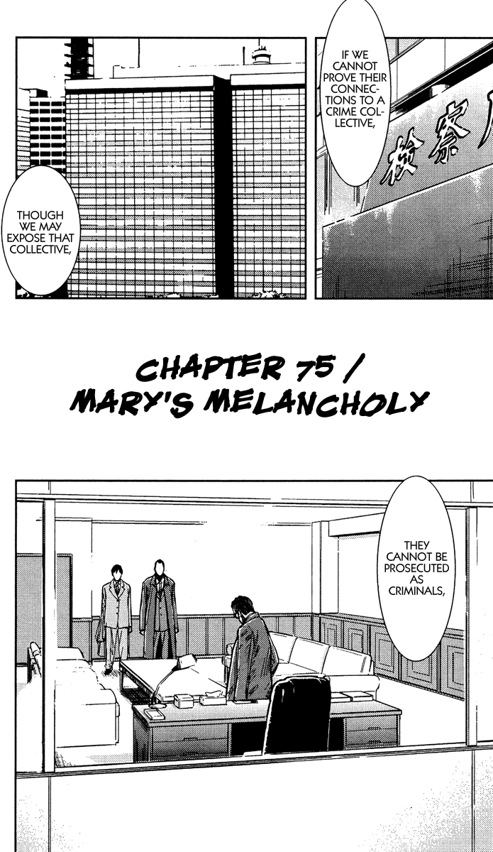 Halaman dari Akumetsu Chapter 75