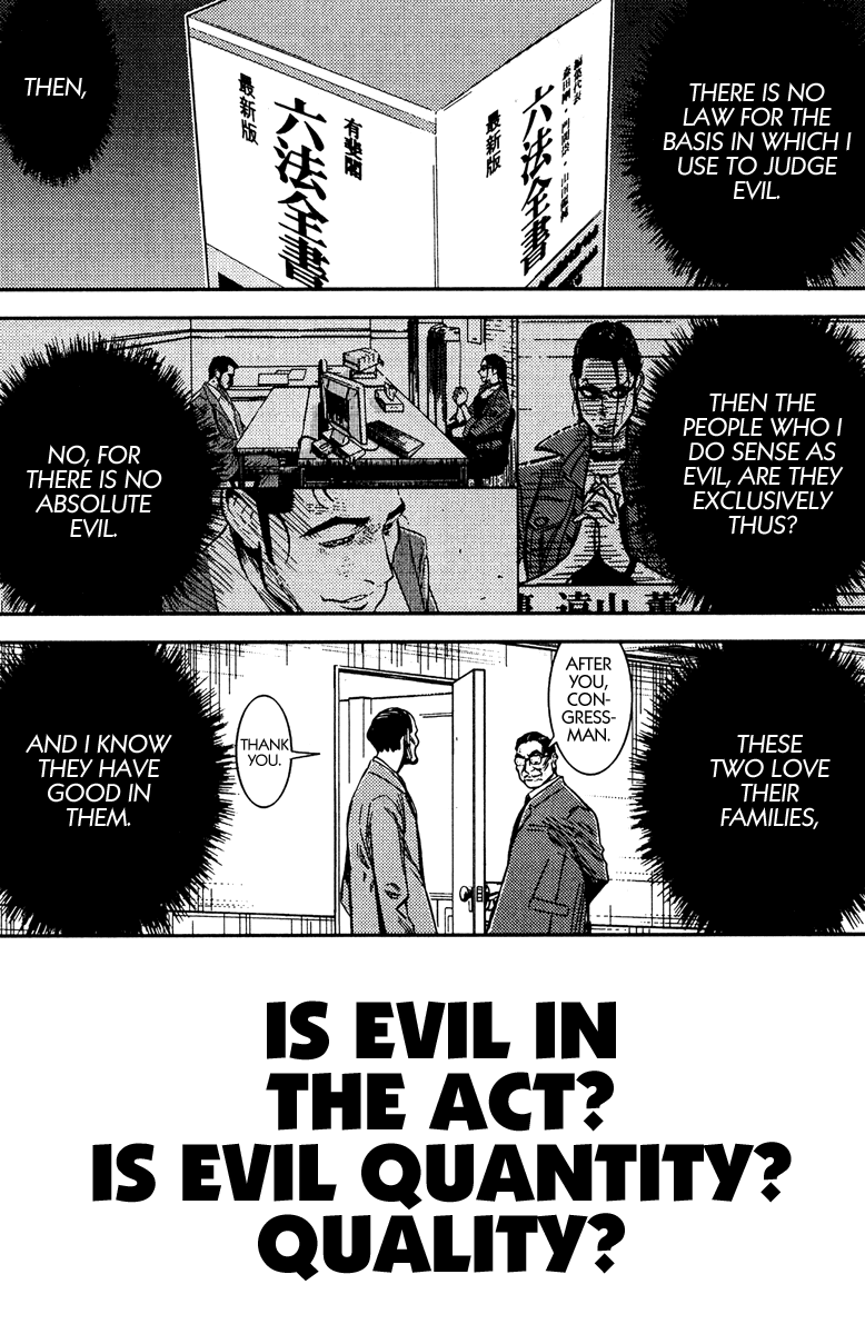 Halaman dari Akumetsu Chapter 75