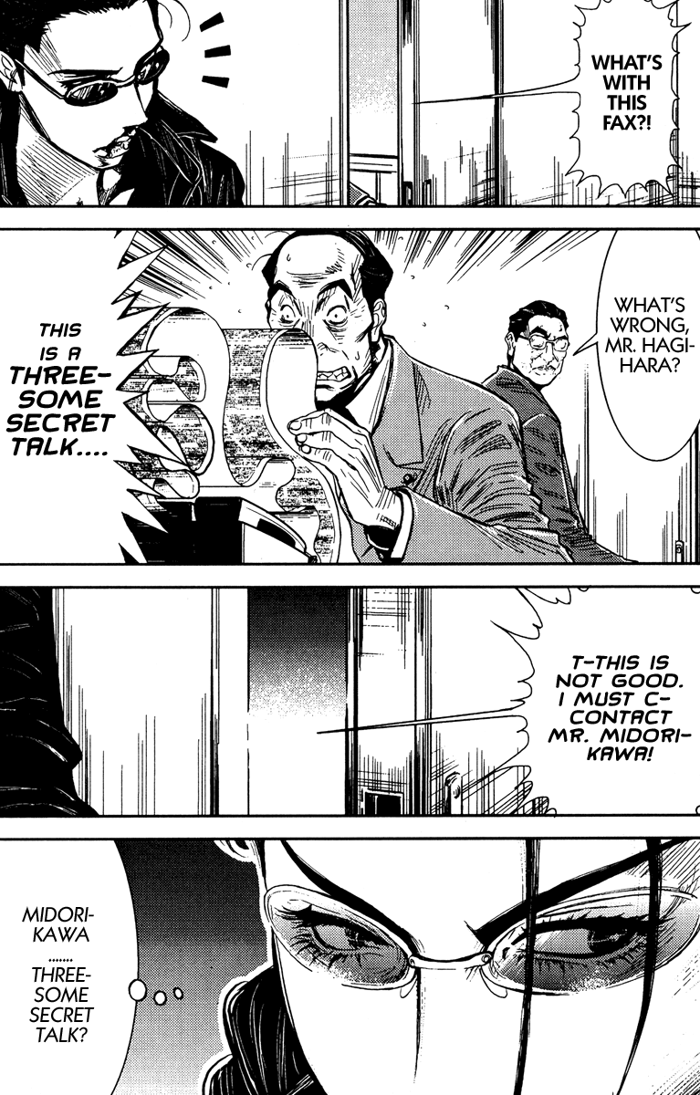Halaman dari Akumetsu Chapter 75