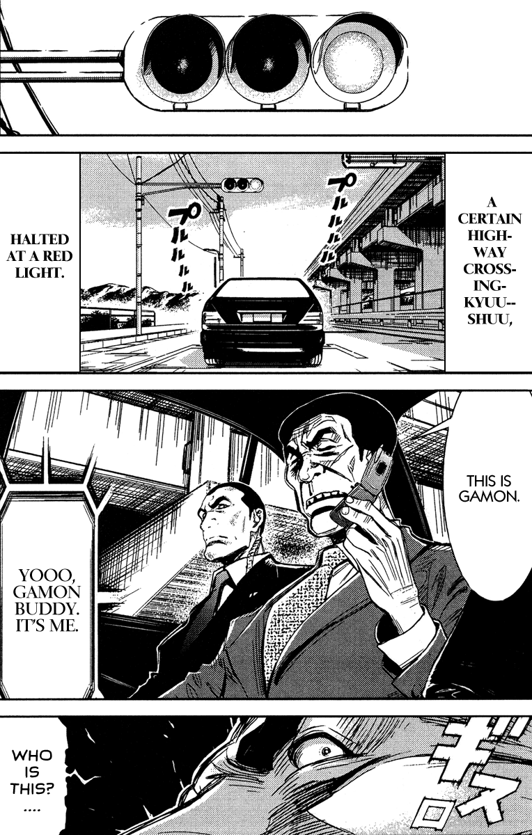 Halaman dari Akumetsu Chapter 75
