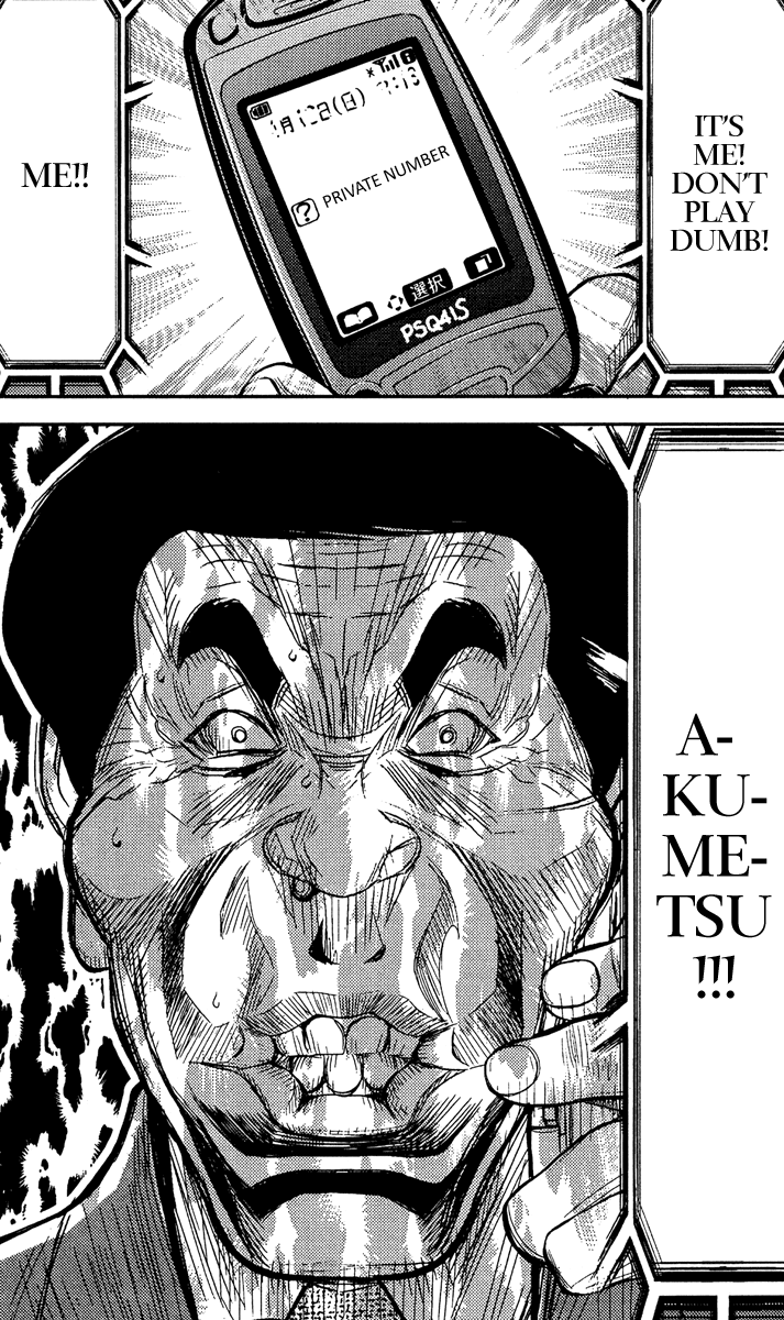 Halaman dari Akumetsu Chapter 75