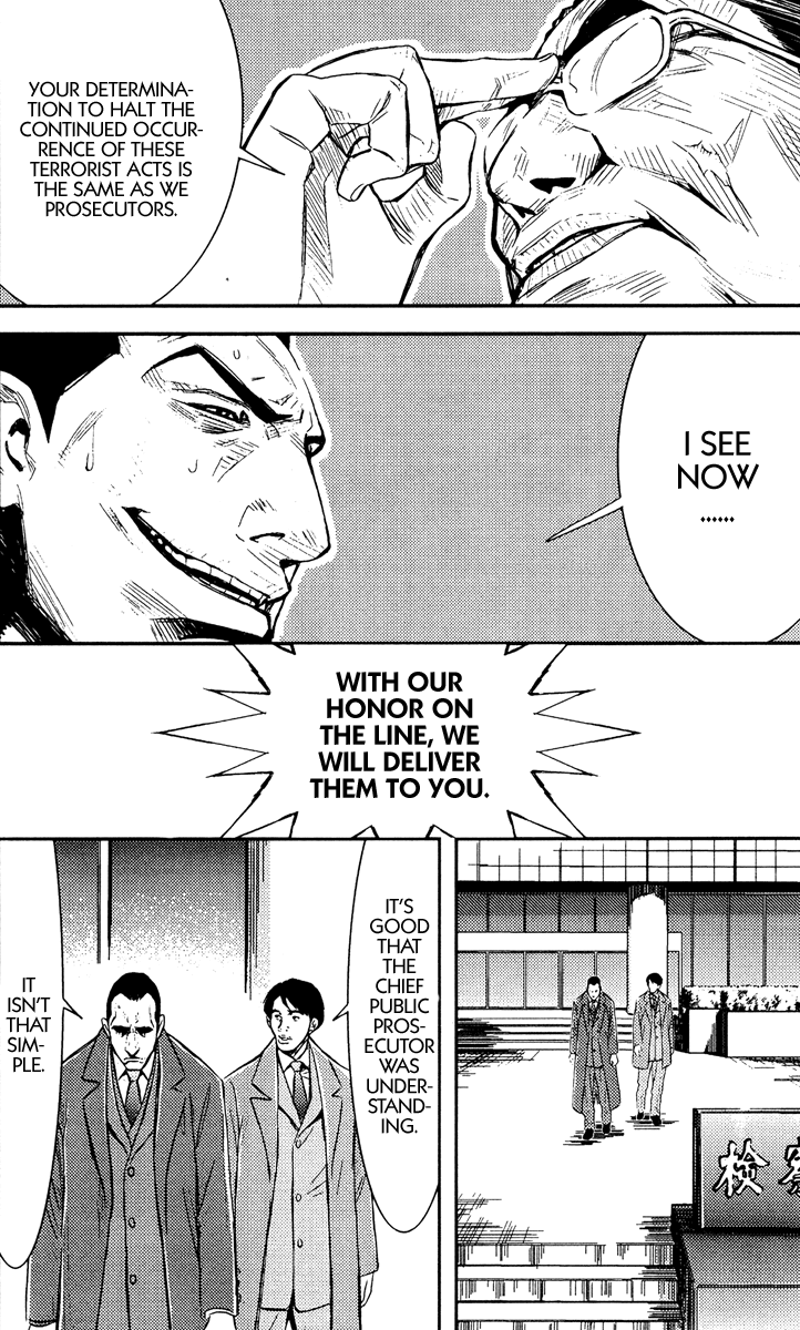 Halaman dari Akumetsu Chapter 75