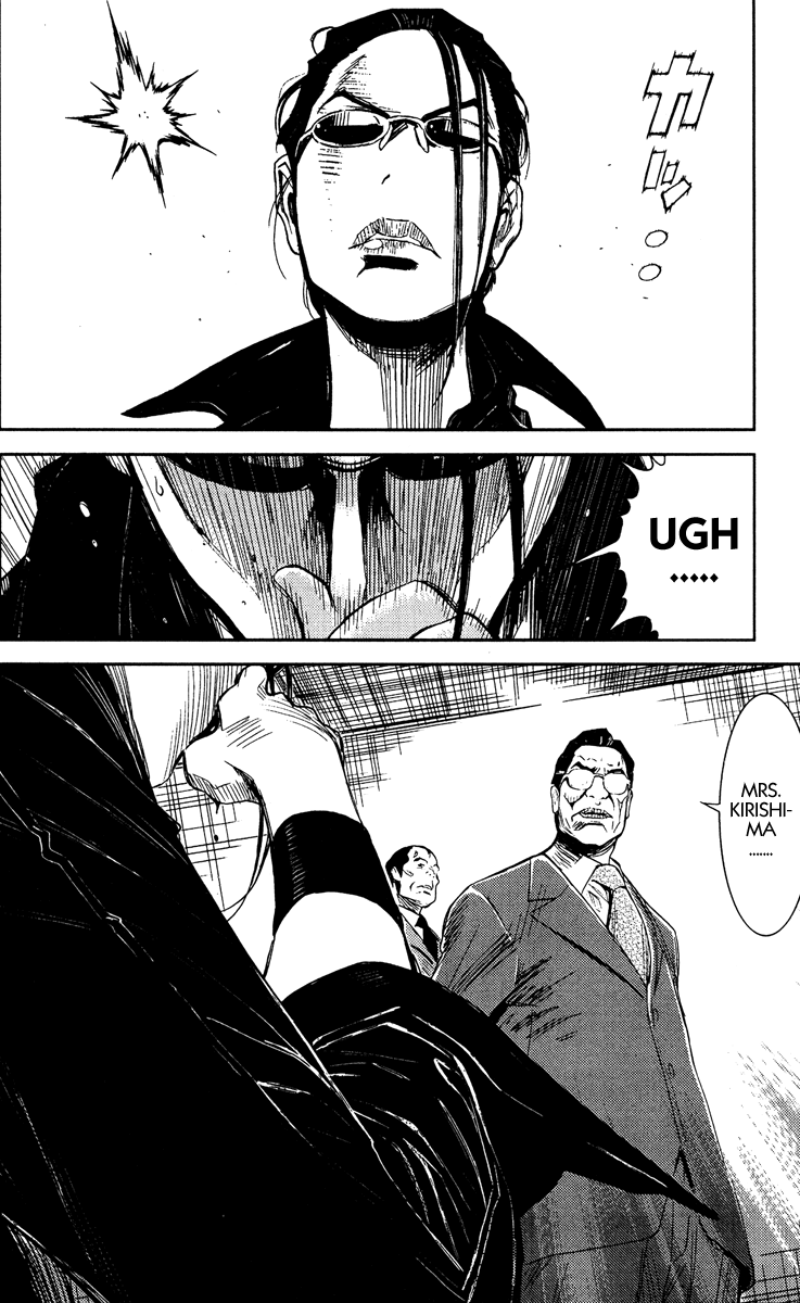 Halaman dari Akumetsu Chapter 75
