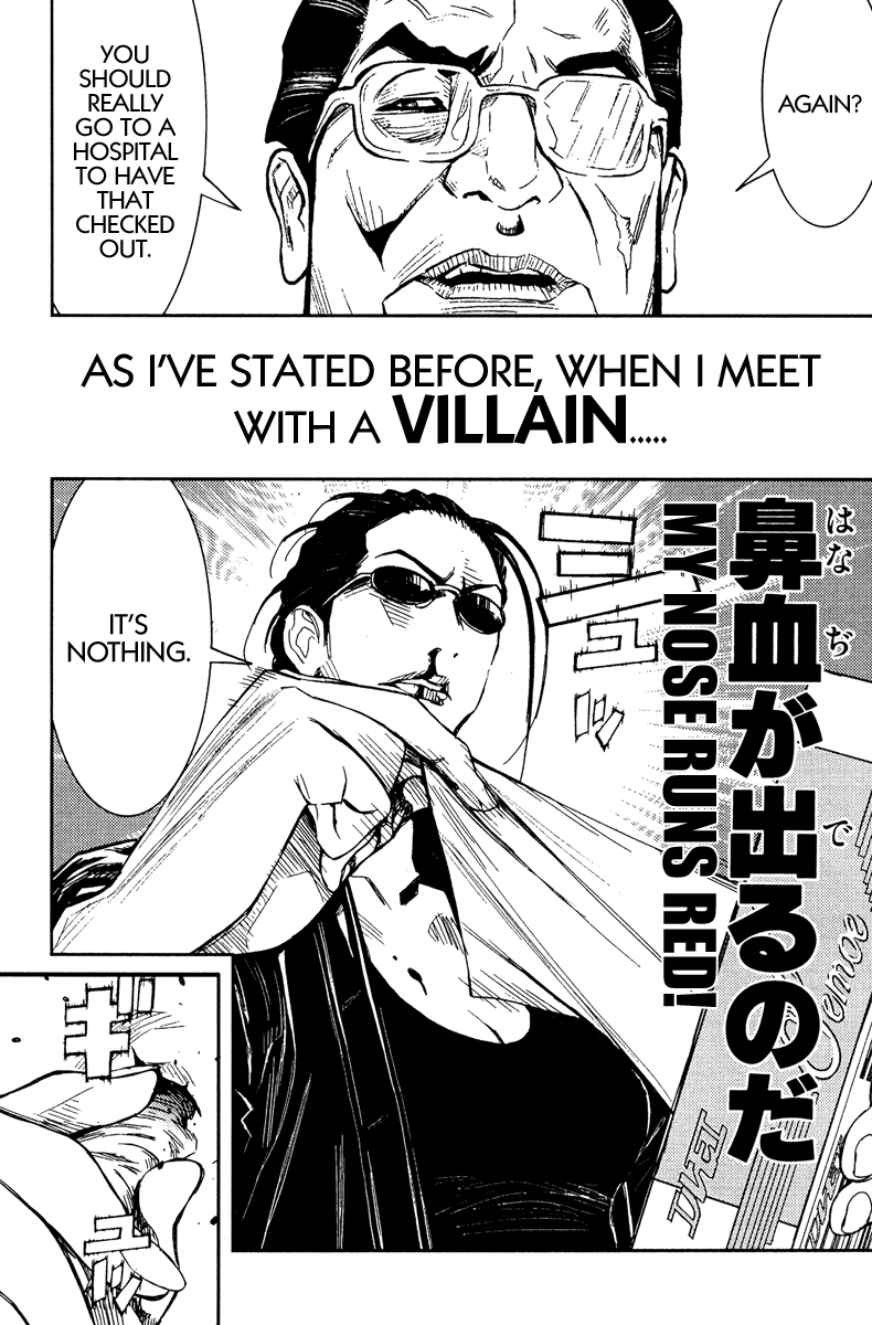 Halaman dari Akumetsu Chapter 75