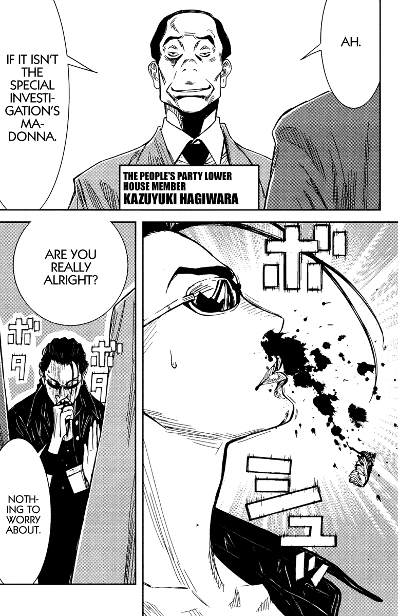 Halaman dari Akumetsu Chapter 75