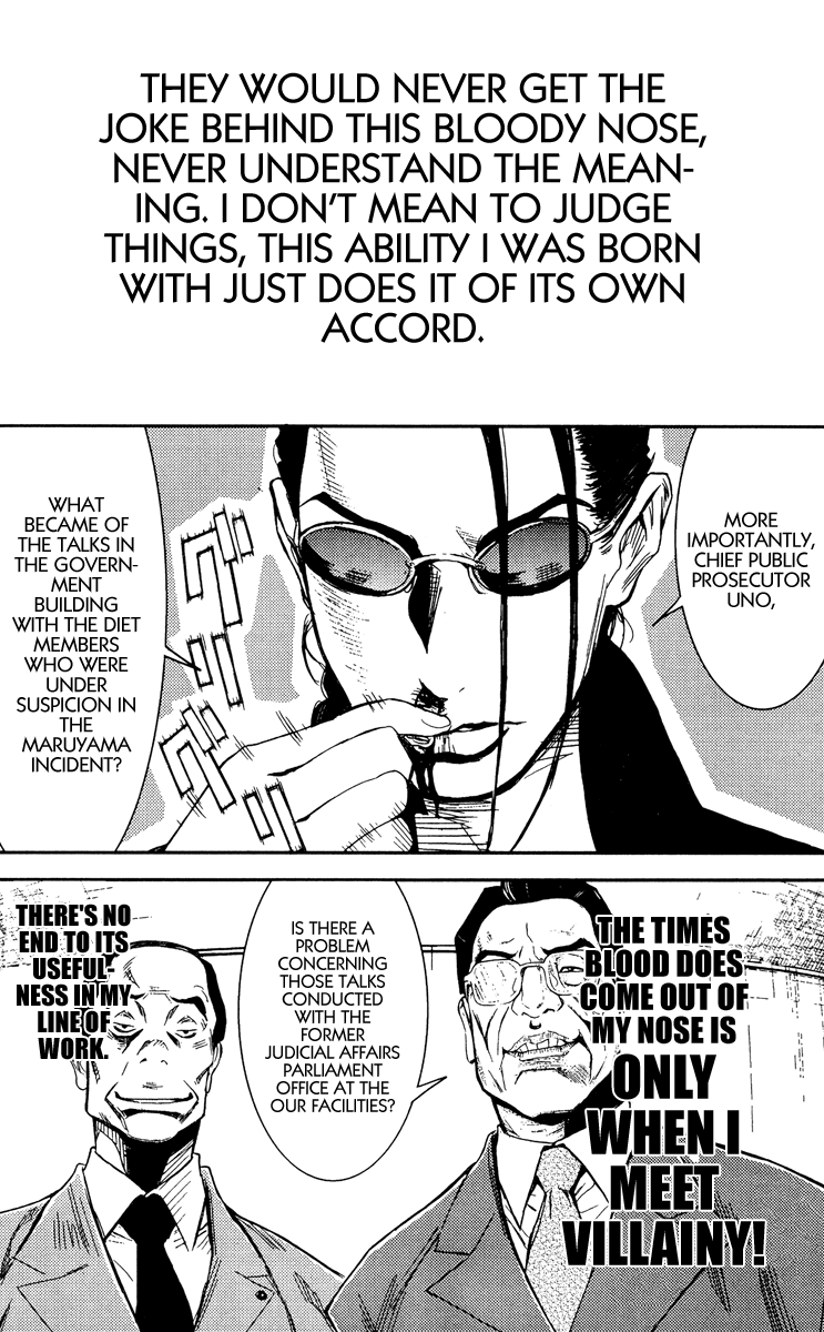 Halaman dari Akumetsu Chapter 75