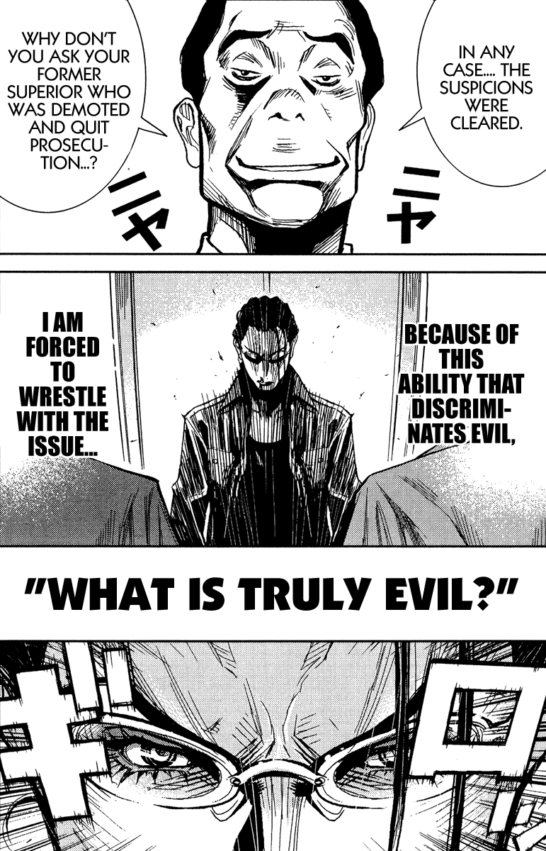 Halaman dari Akumetsu Chapter 75