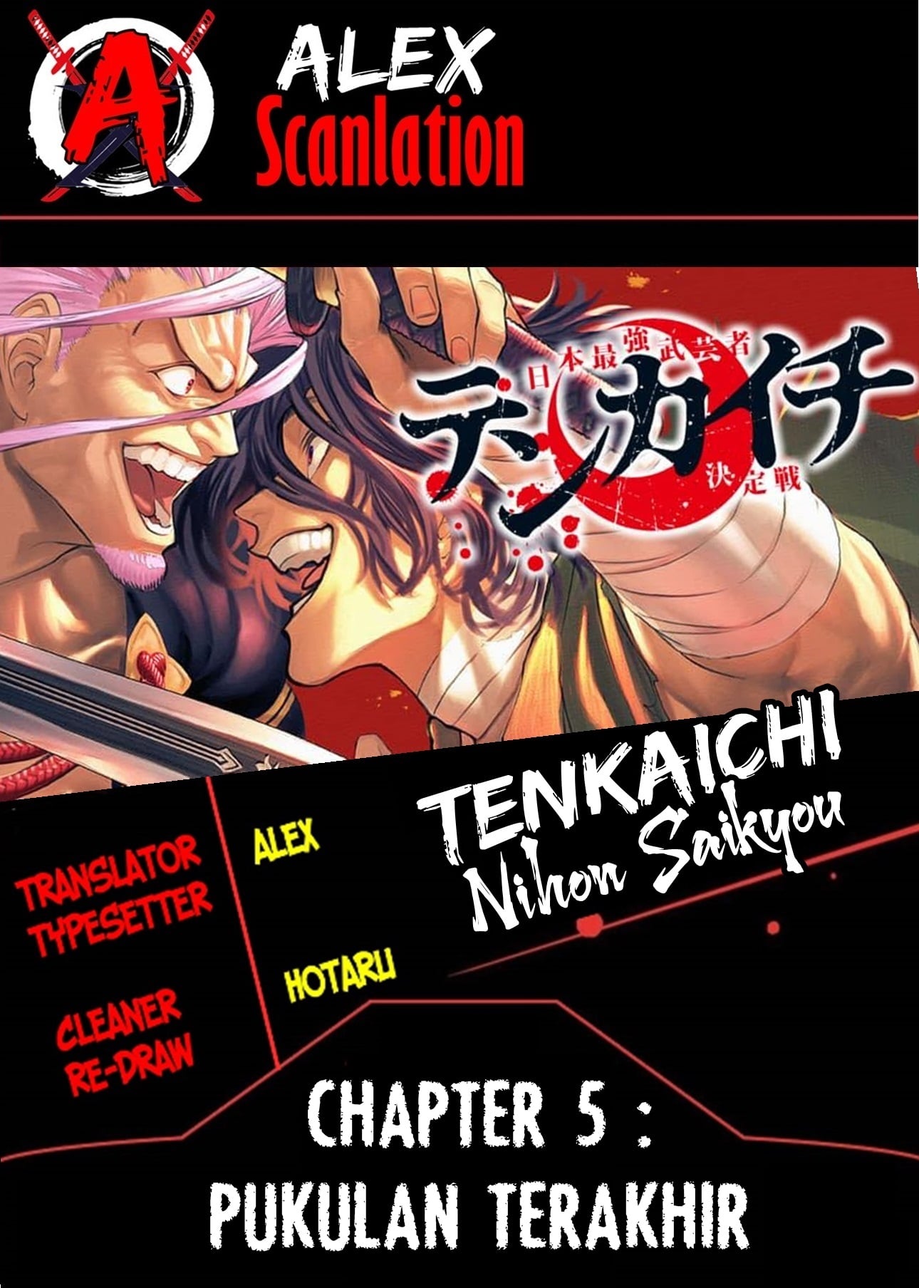 Tenkaichi: Nihon Saikyou Bugeisha Ketteisen Chapter 5 - halaman 2