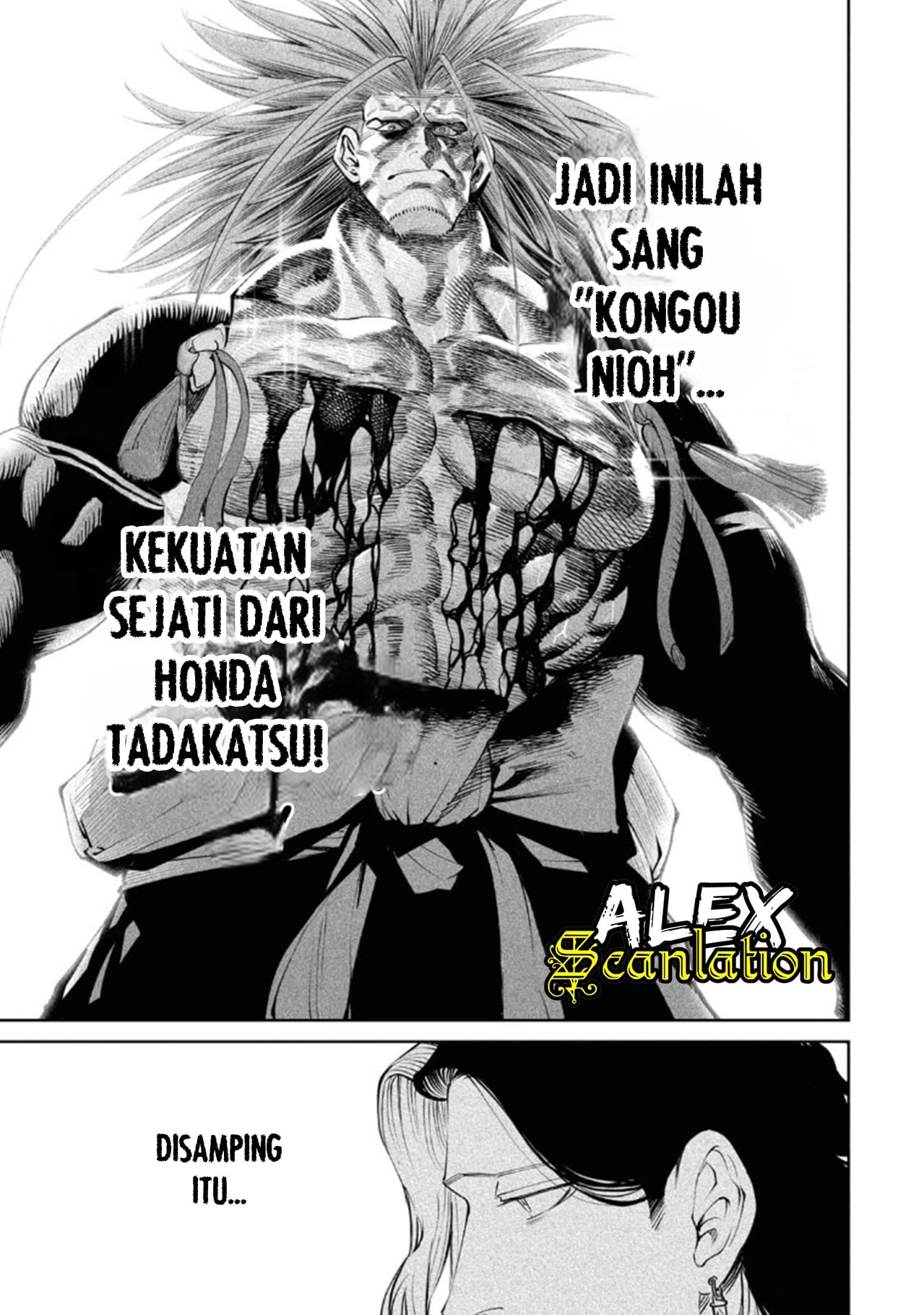 Tenkaichi: Nihon Saikyou Bugeisha Ketteisen Chapter 5 - halaman 21