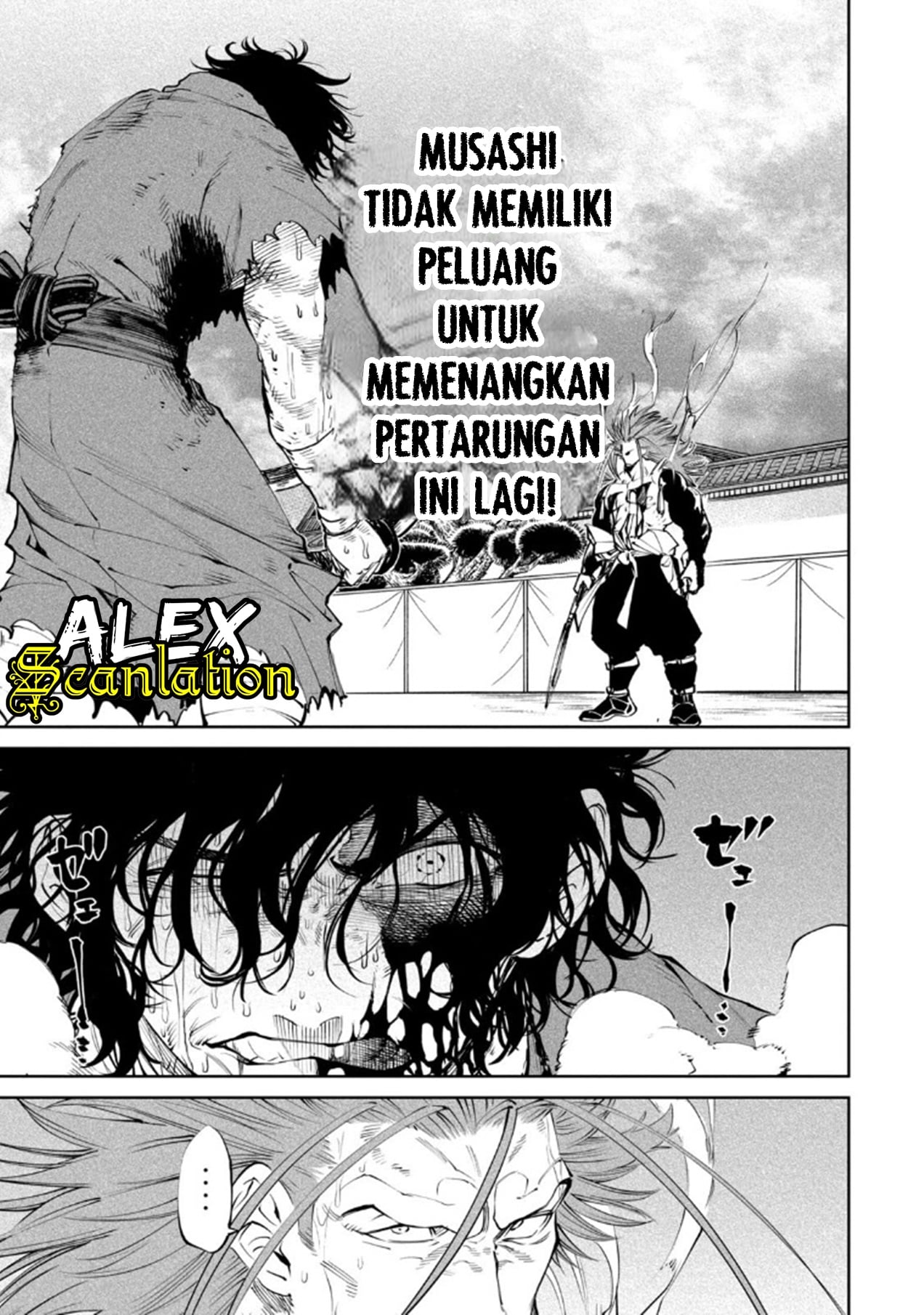 Tenkaichi: Nihon Saikyou Bugeisha Ketteisen Chapter 5 - halaman 23
