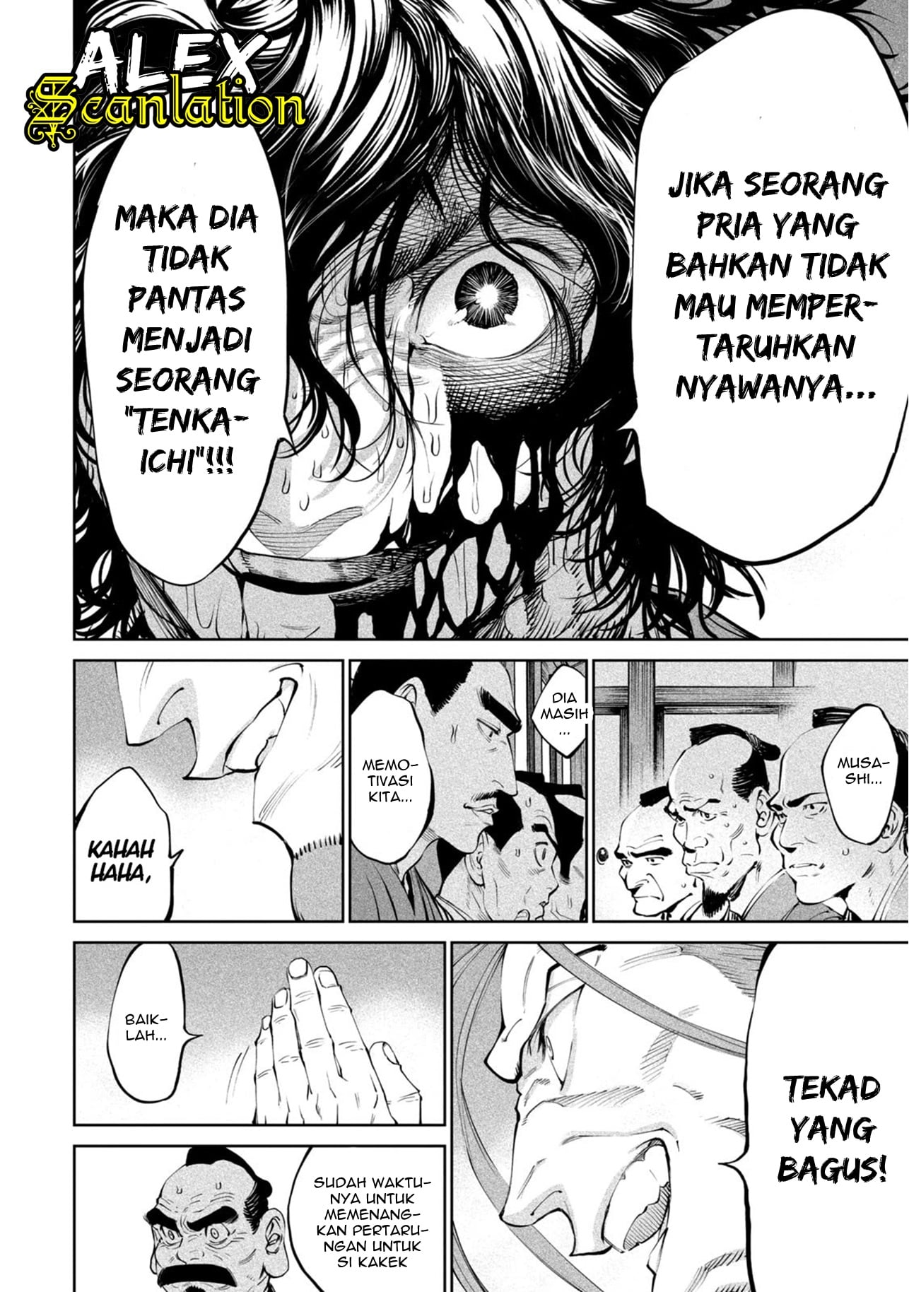 Tenkaichi: Nihon Saikyou Bugeisha Ketteisen Chapter 5 - halaman 26