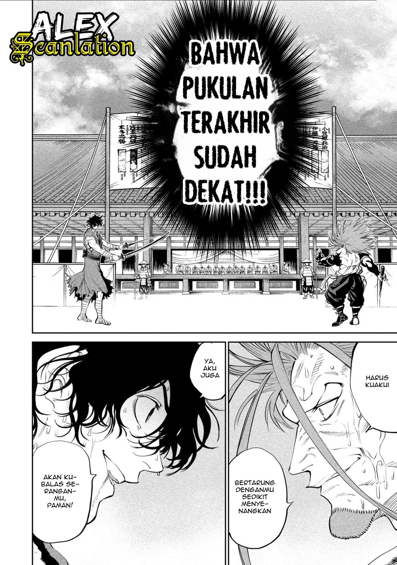Tenkaichi: Nihon Saikyou Bugeisha Ketteisen Chapter 5 - halaman 6