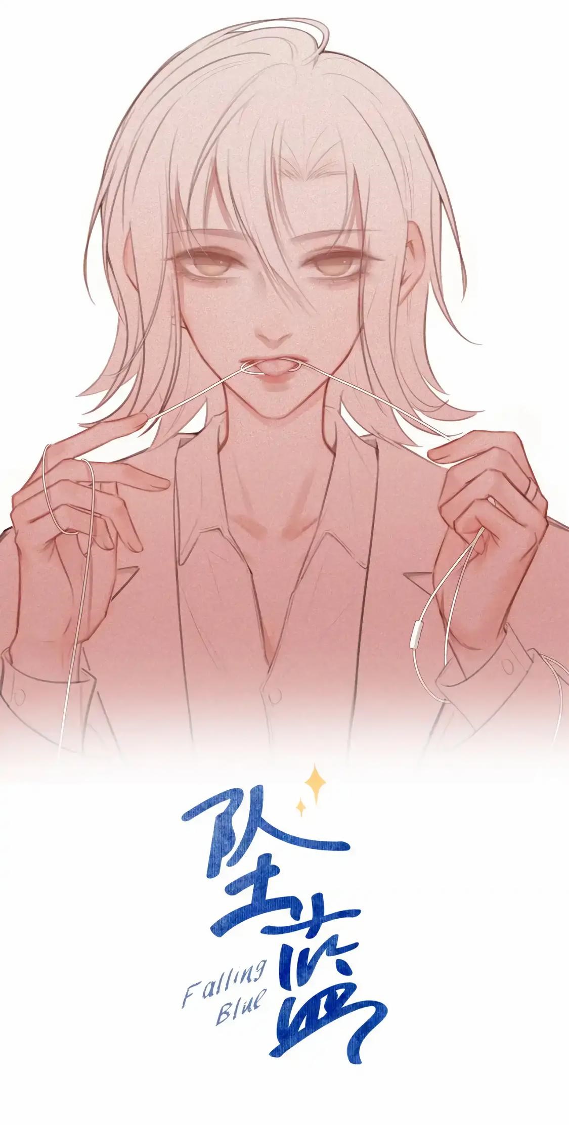 Halaman dari Falling Blue Chapter 35