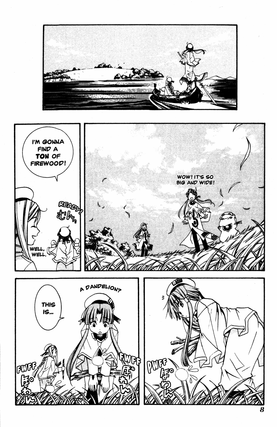 Halaman Manga