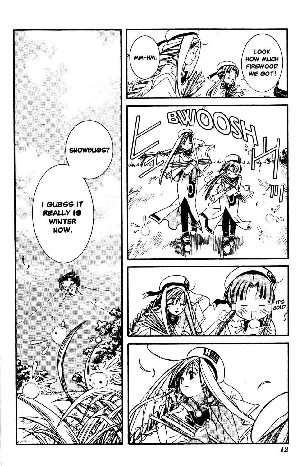 Halaman Manga