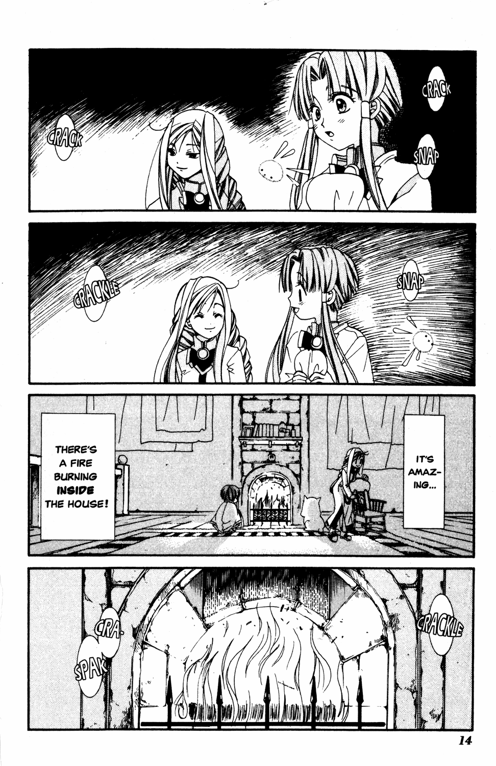 Halaman Manga