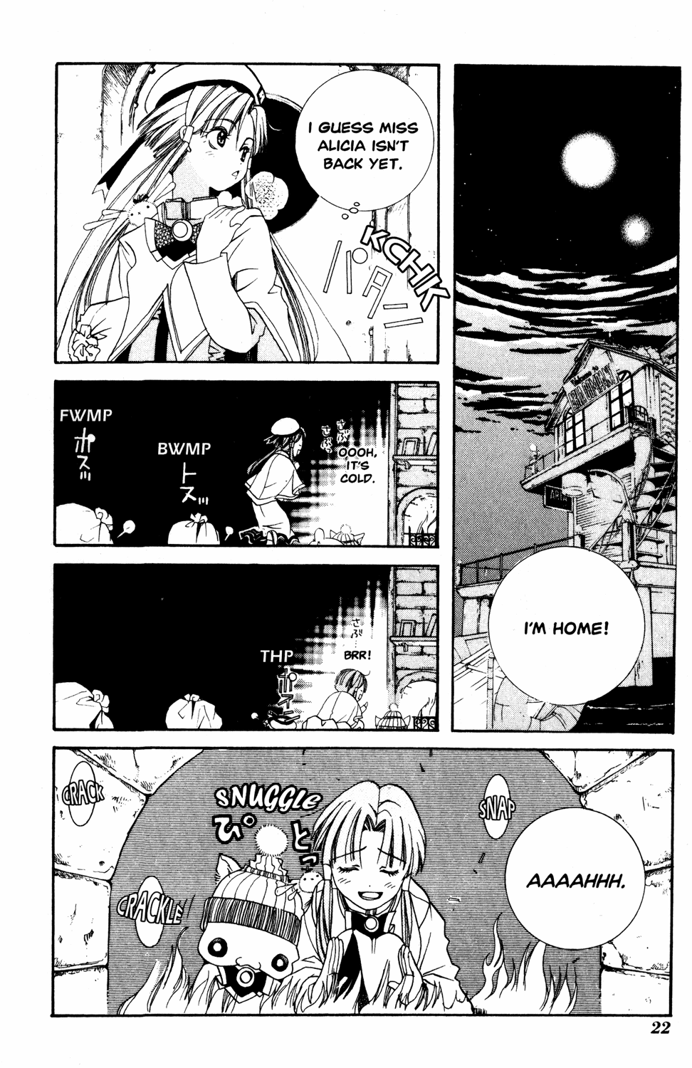 Halaman Manga