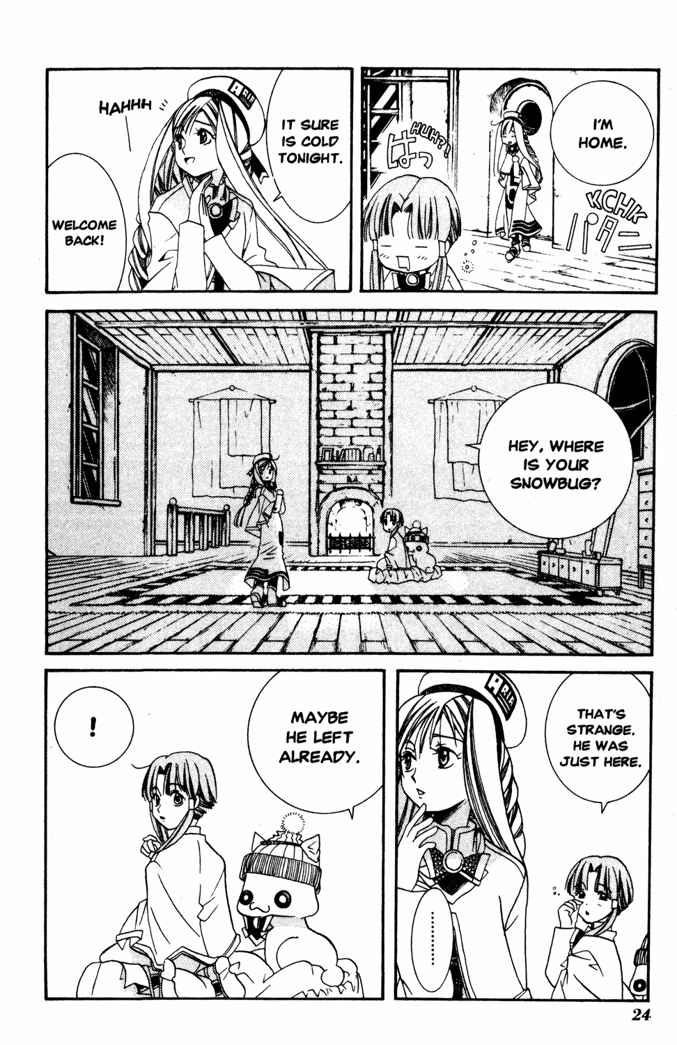 Halaman Manga