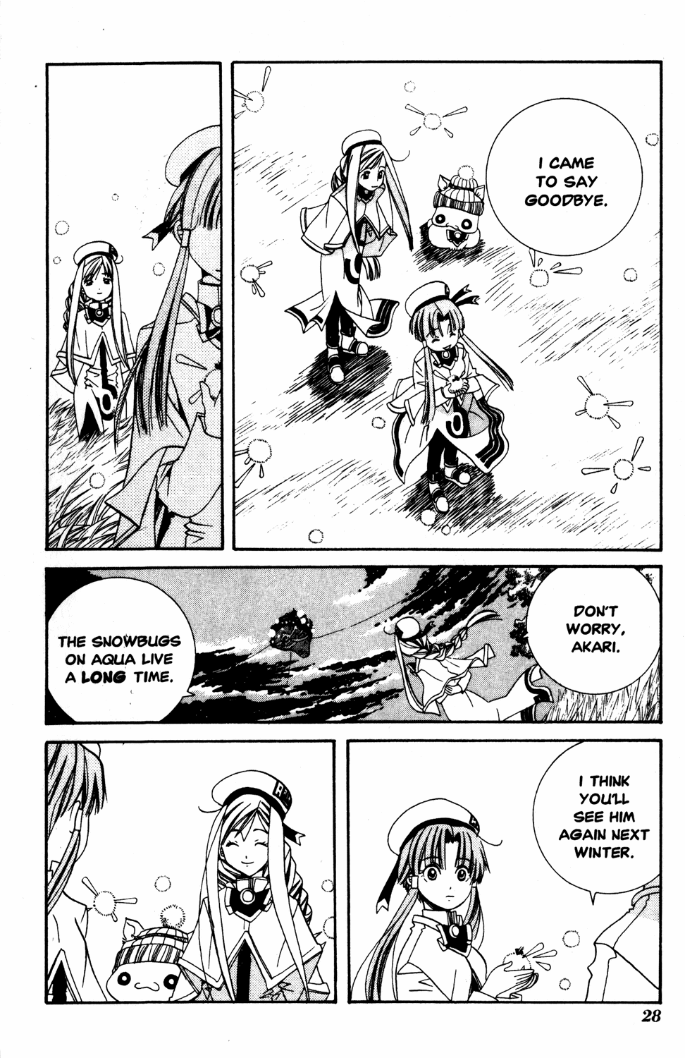Halaman Manga