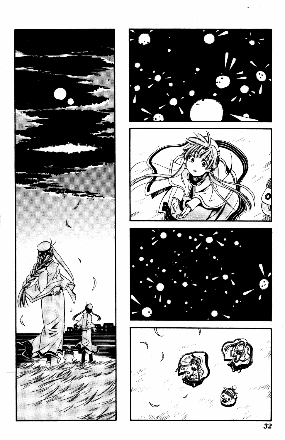 Halaman Manga