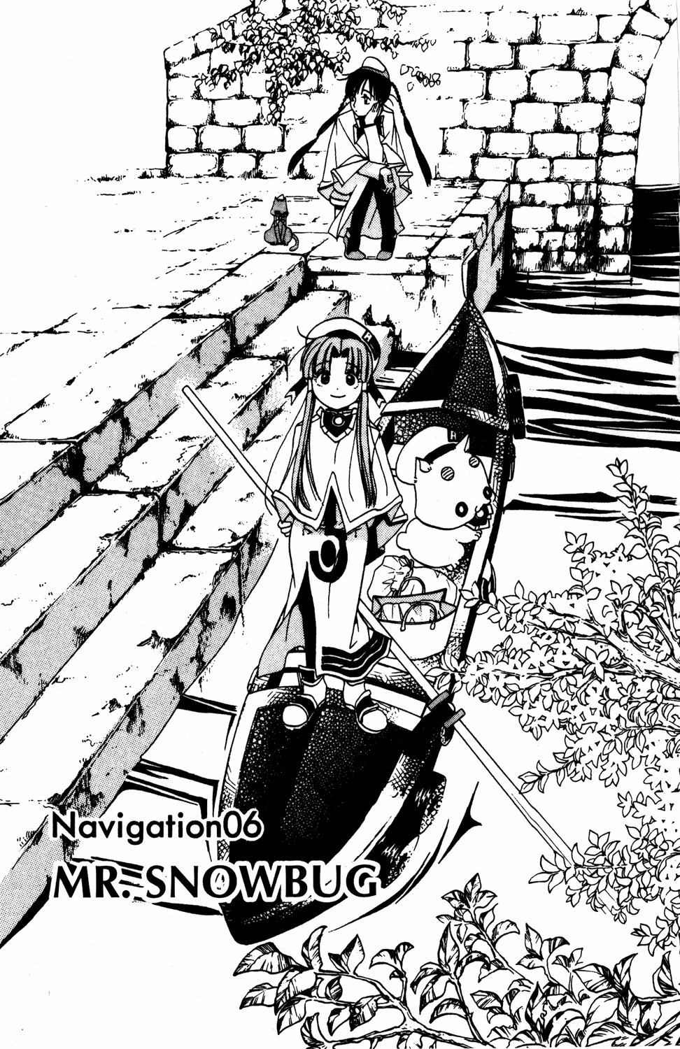 Halaman Manga