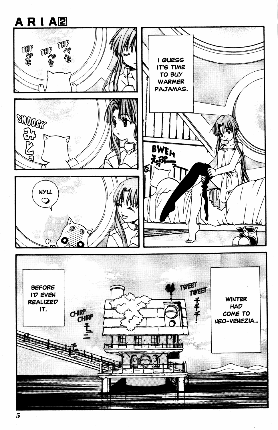 Halaman Manga