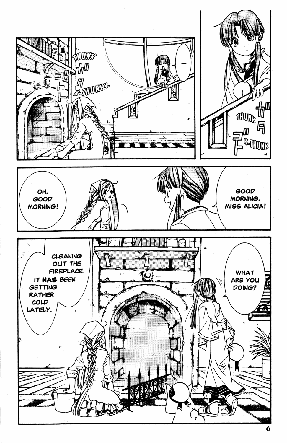 Halaman Manga