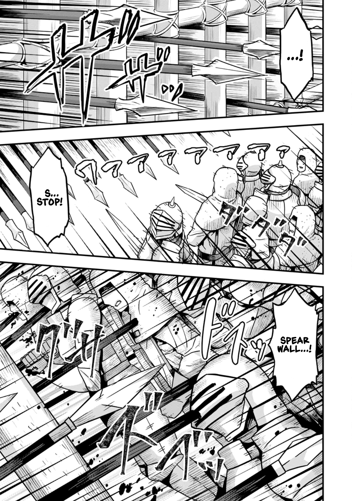 Halaman dari Isekai Saikyou no Yome desu ga, Yoru no Tatakai wa Ore no Hou ga Tsuyoi You desu: Chiryaku o Ikashite Nariagaru Harem Senki Chapter 6