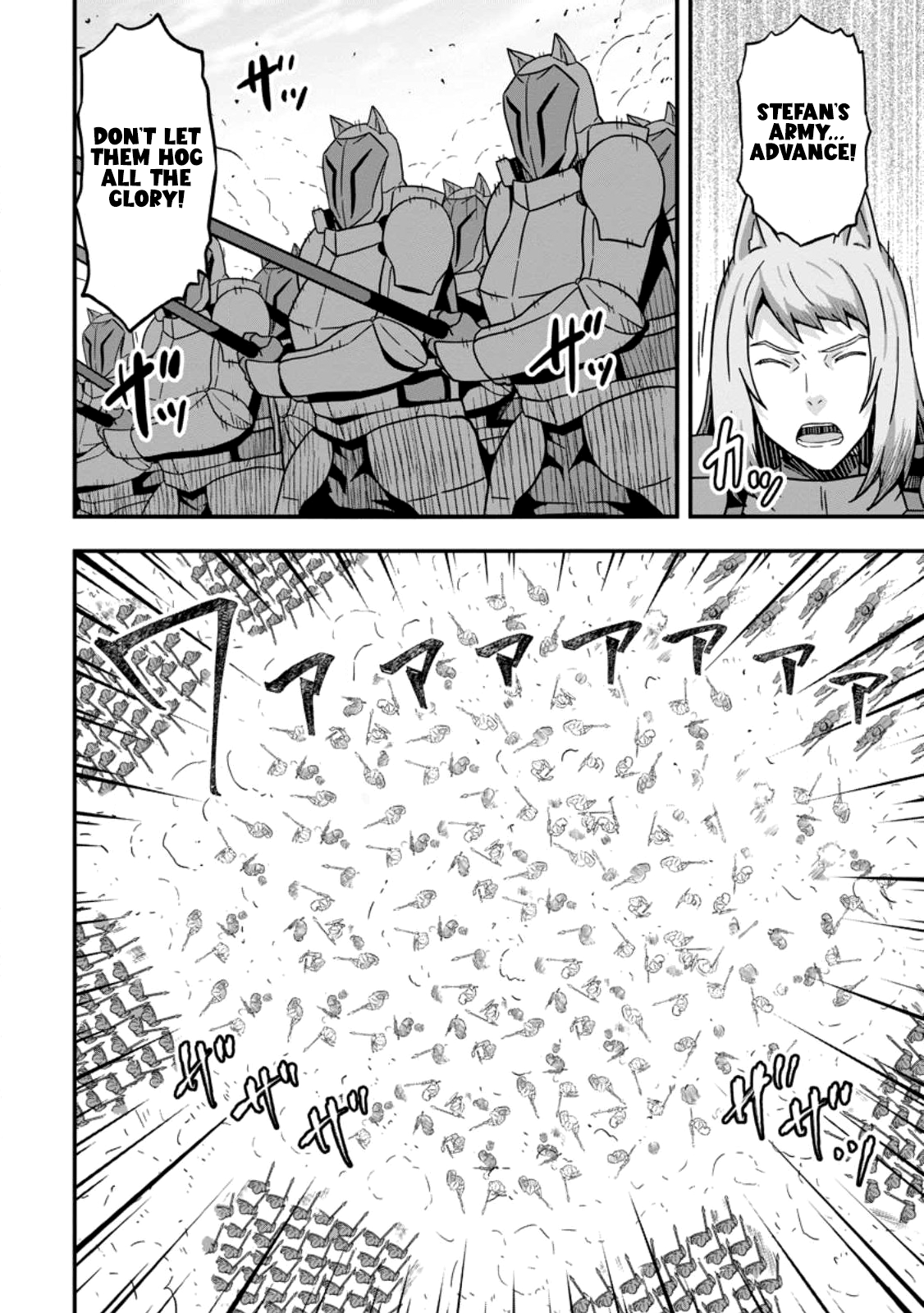 Halaman dari Isekai Saikyou no Yome desu ga, Yoru no Tatakai wa Ore no Hou ga Tsuyoi You desu: Chiryaku o Ikashite Nariagaru Harem Senki Chapter 6