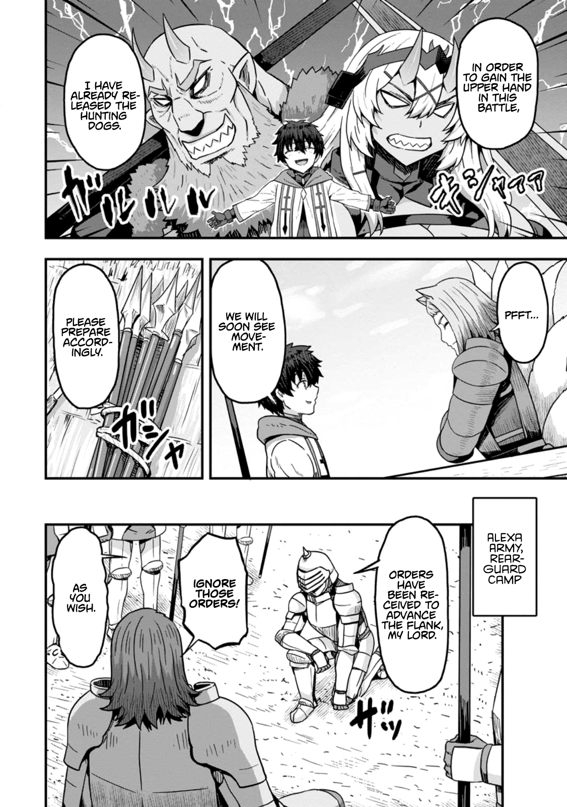Halaman dari Isekai Saikyou no Yome desu ga, Yoru no Tatakai wa Ore no Hou ga Tsuyoi You desu: Chiryaku o Ikashite Nariagaru Harem Senki Chapter 6