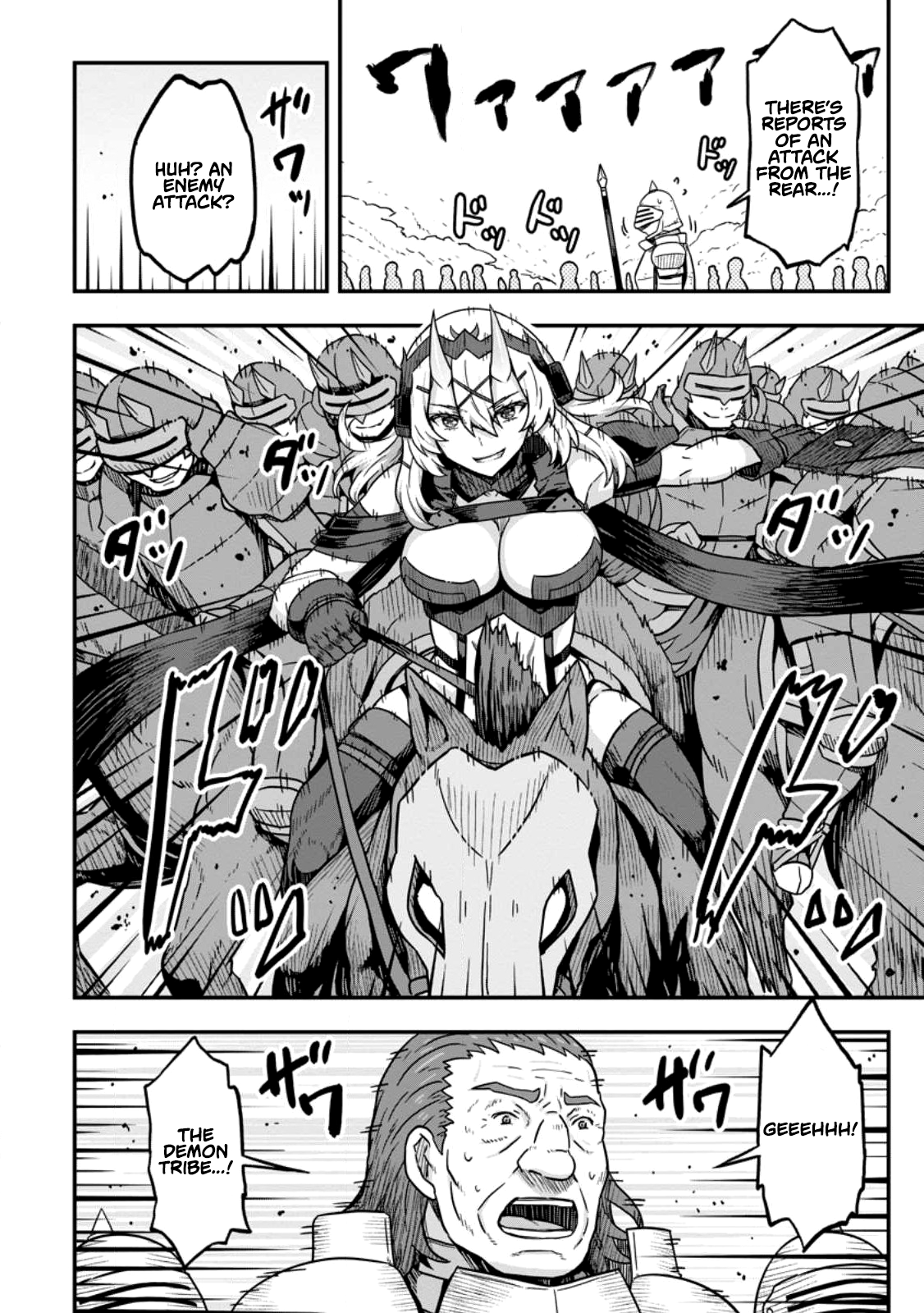 Halaman dari Isekai Saikyou no Yome desu ga, Yoru no Tatakai wa Ore no Hou ga Tsuyoi You desu: Chiryaku o Ikashite Nariagaru Harem Senki Chapter 6