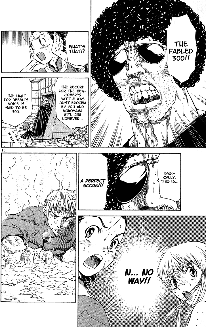 Halaman dari Yakitate!! Japan Chapter 39