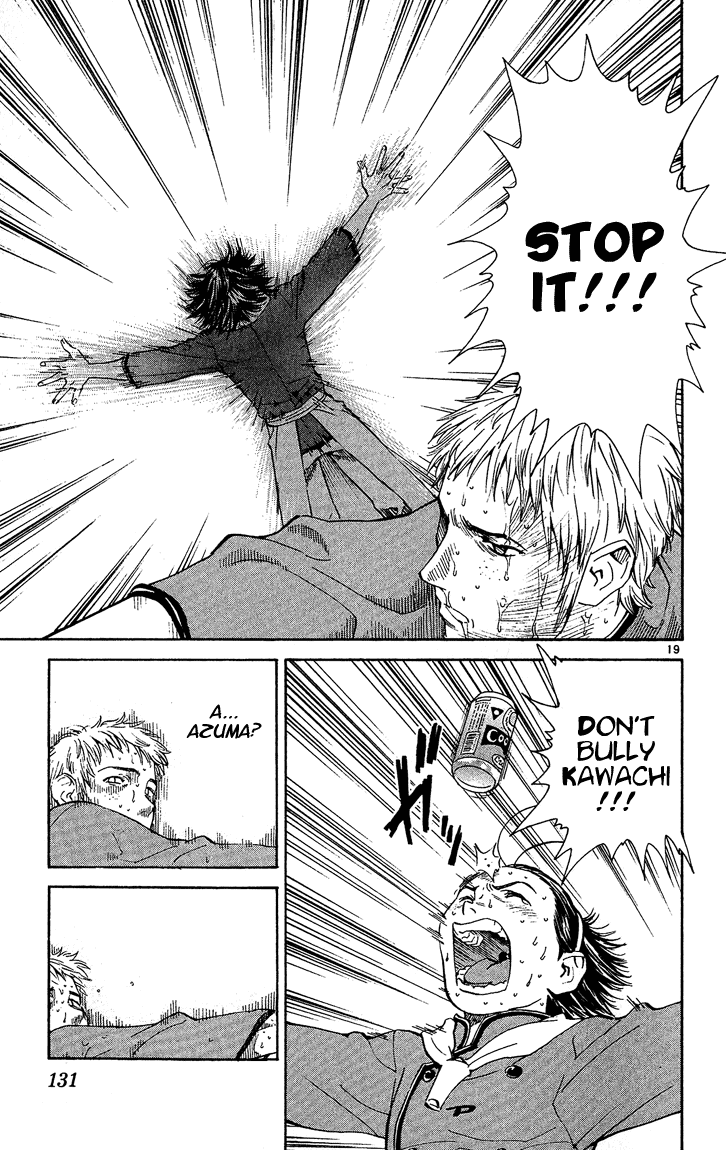 Halaman dari Yakitate!! Japan Chapter 39