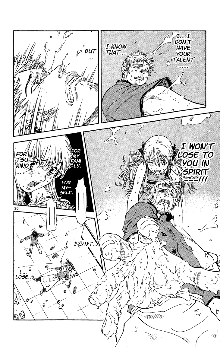 Halaman dari Yakitate!! Japan Chapter 39