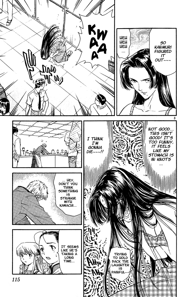 Halaman dari Yakitate!! Japan Chapter 39