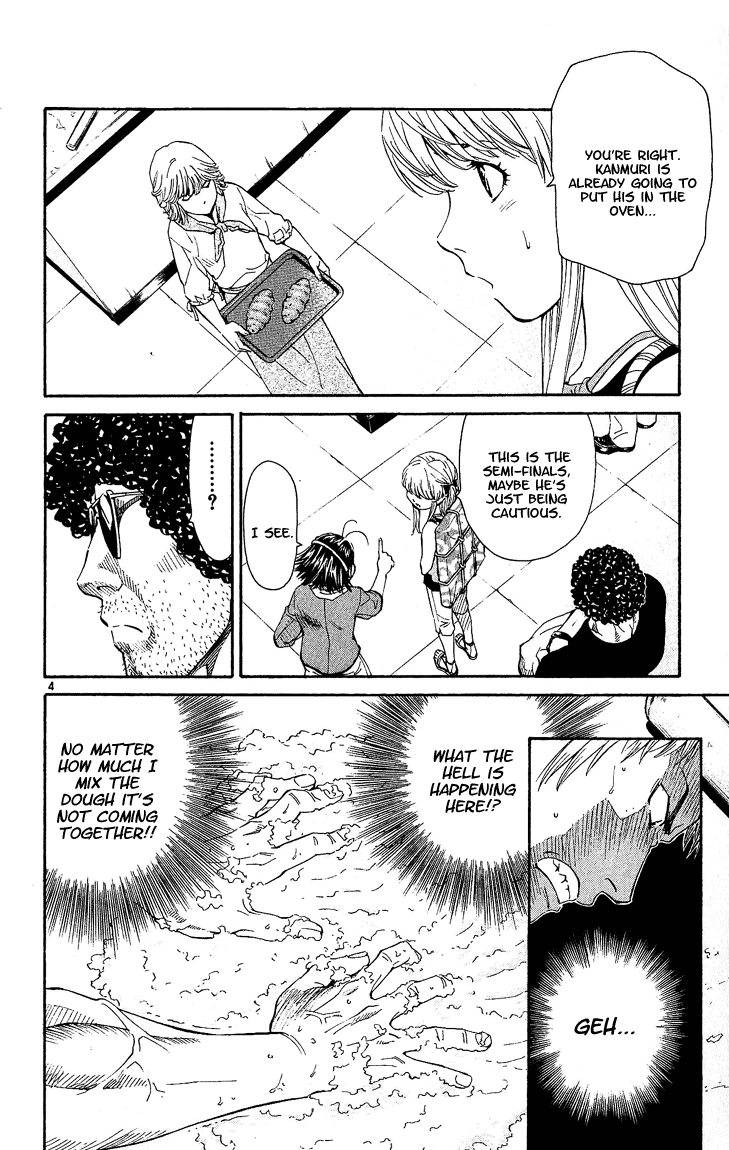 Halaman dari Yakitate!! Japan Chapter 39
