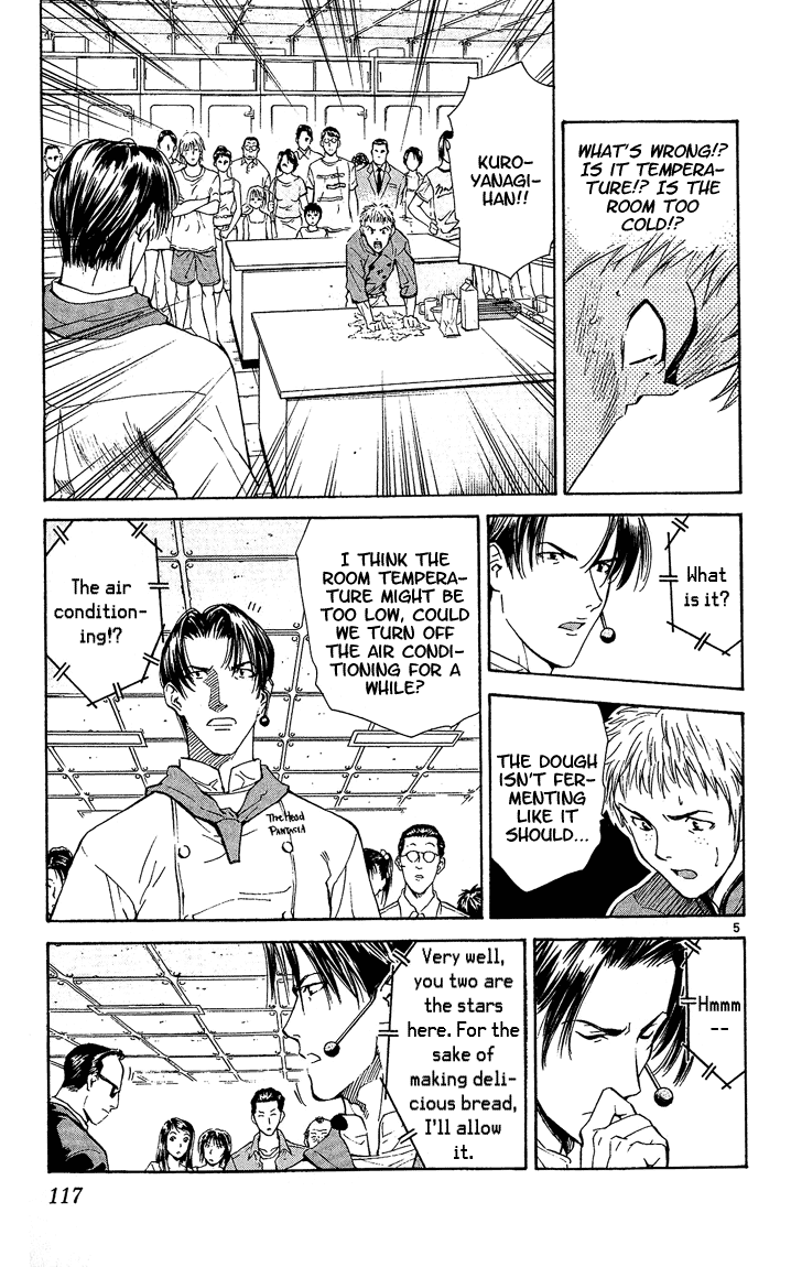 Halaman dari Yakitate!! Japan Chapter 39