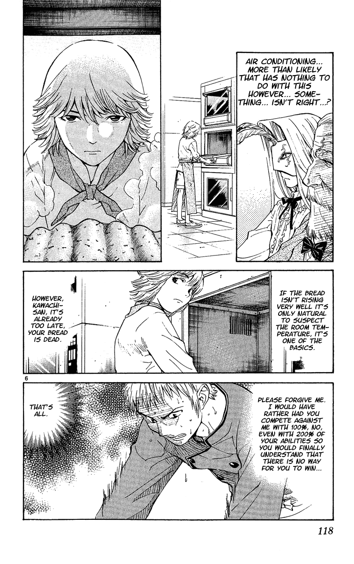 Halaman dari Yakitate!! Japan Chapter 39